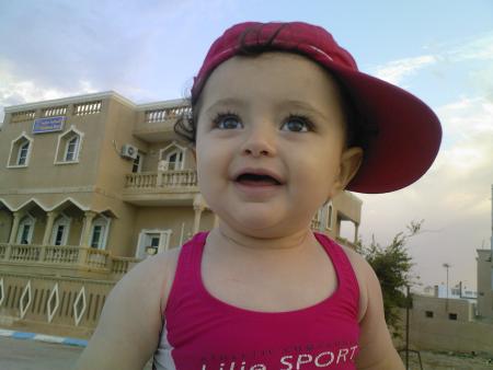 chayma